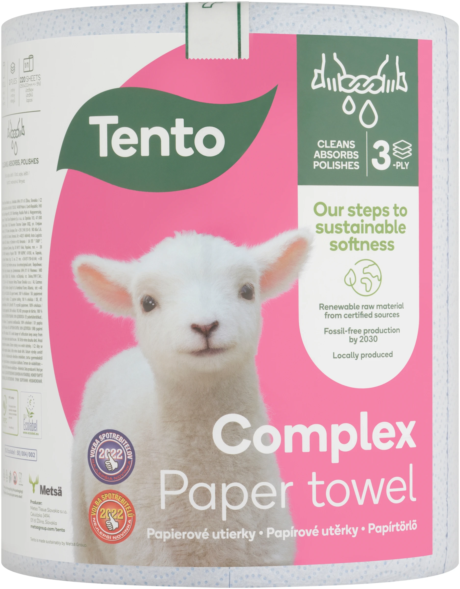 TENTO KÉZTÖRLŐ COMPLEX 3 RÉTEGŰ 1TEK.